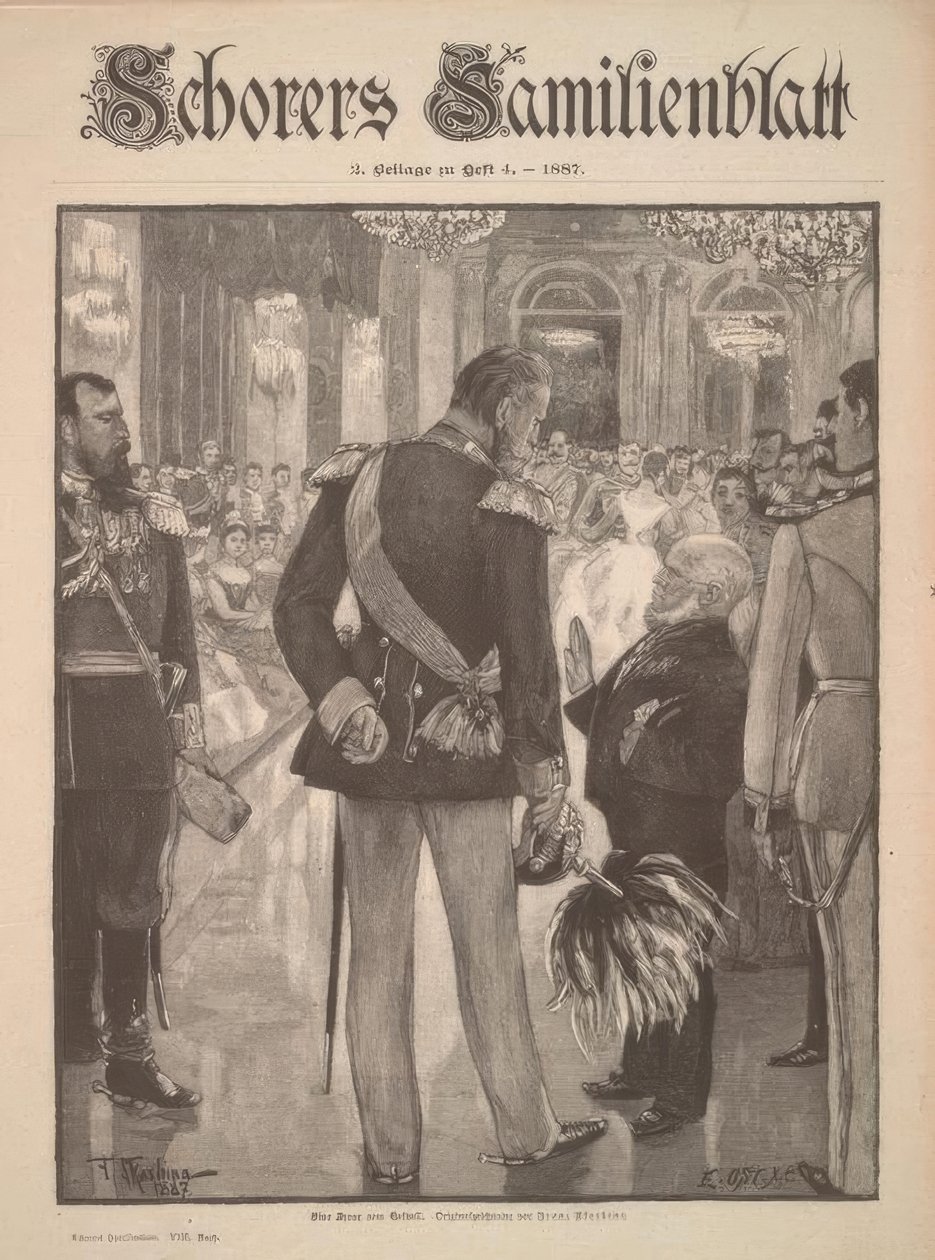 Jelenet az udvari bálból alkotó: Adolph Menzel