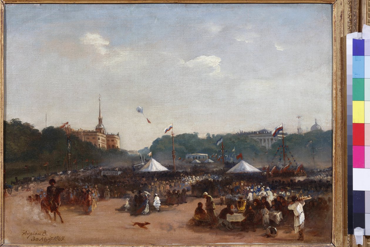 Volkov, Adrian Markovich (1827-1873) Balagans on the Field of Mars Saint Petersburg. Olajfestmény alkotó: Adrian Markovich Volkov