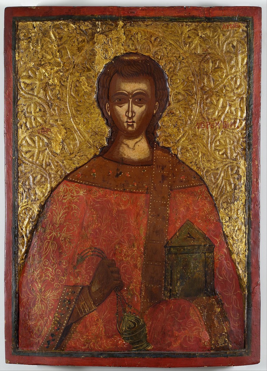 Szent Laurentius alkotó: Adrianoupolitis Konstantinos