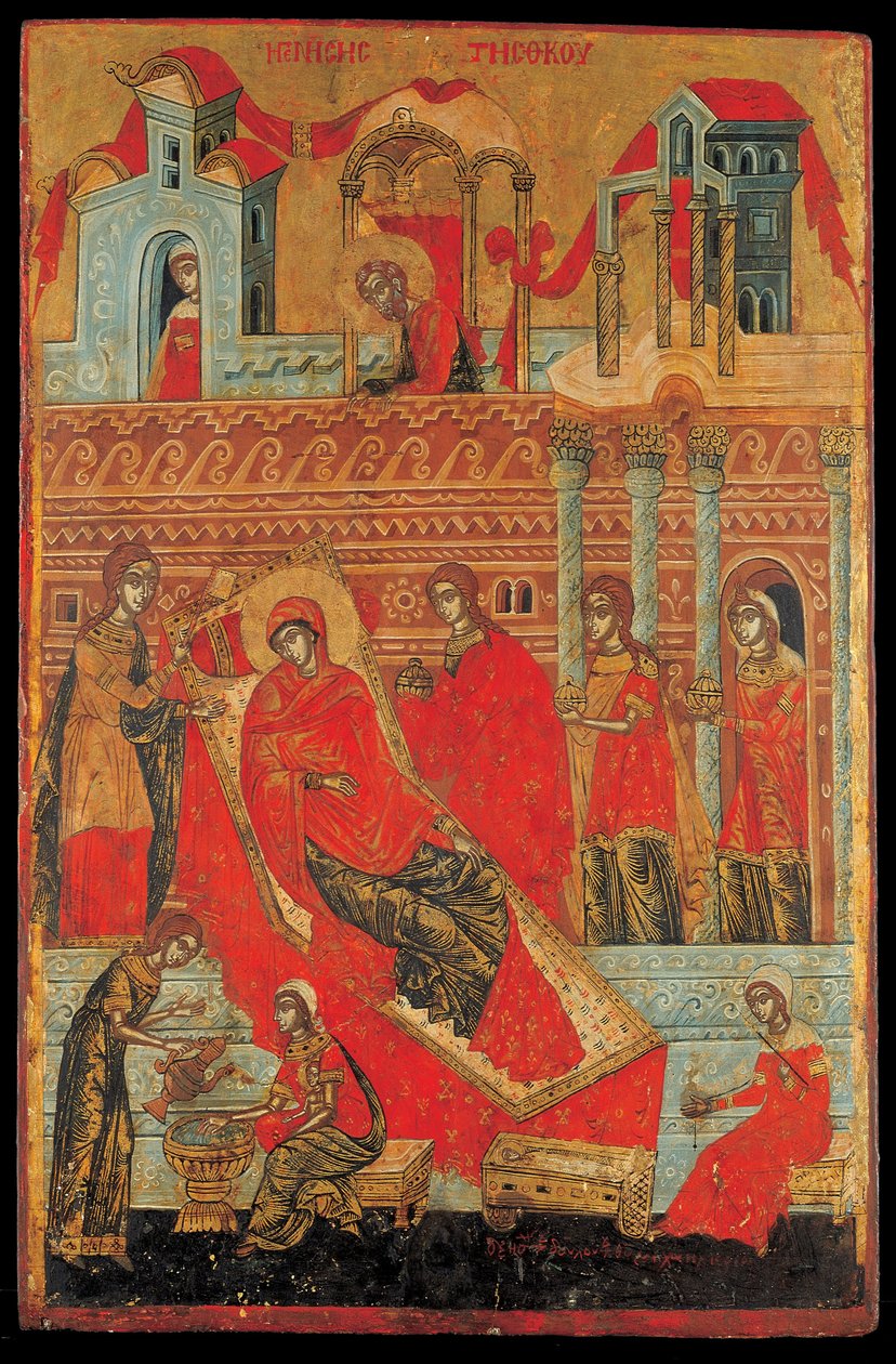 A Szűz születése alkotó: Adrianoupolitis Konstantinos