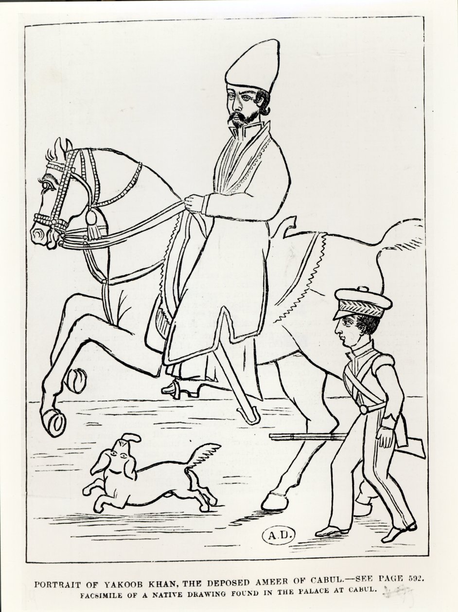 Fakszimile Muhammad Yaqub Khan (1849-1923) Afganisztán emírjének portréjáról alkotó: Afghan School