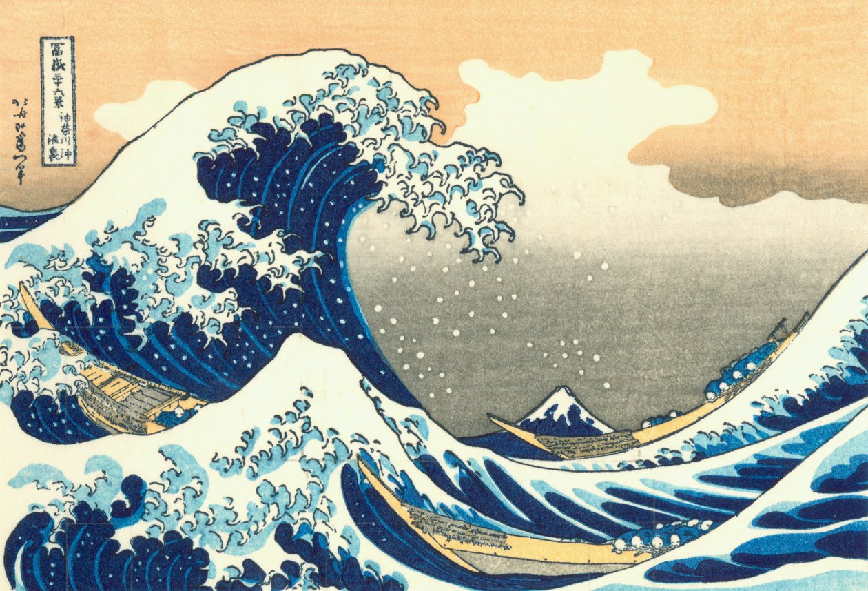 A nagy hullám Kanagawa mellett alkotó: After Katsushika Hokusai