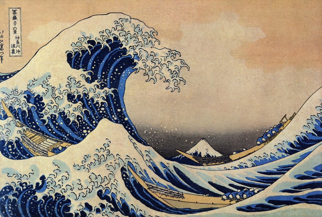 A kanagavai nagy hullám mögött alkotó: After Katsushika Hokusai