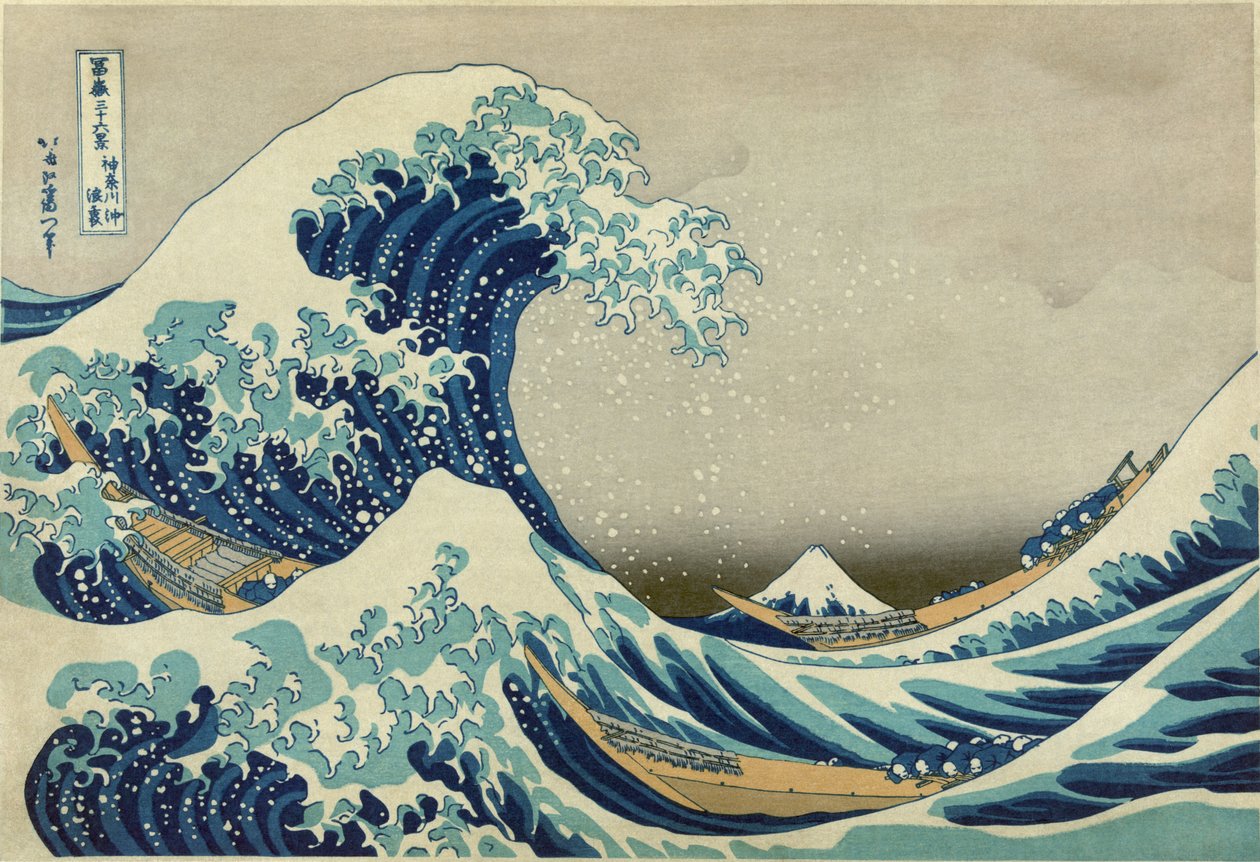 A nagy hullám Kanagawánál alkotó: After Katsushika Hokusai