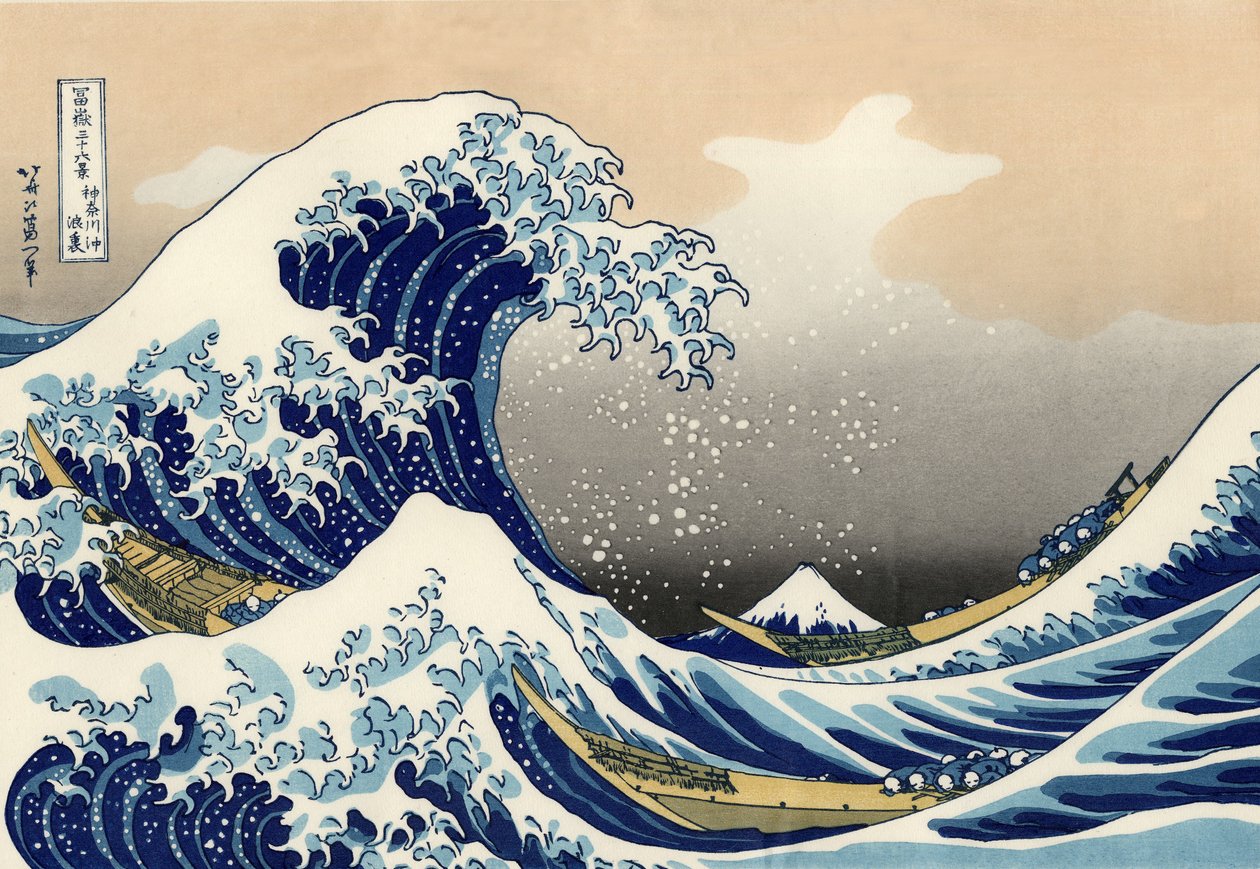 A nagy hullám Kanagawa előtt alkotó: After Katsushika Hokusai
