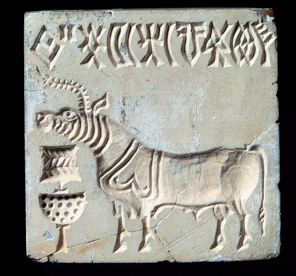 Kőpecsét, Mohenjo-daróból, ie 26-25. század (bronzkor) alkotó: Age Bronze