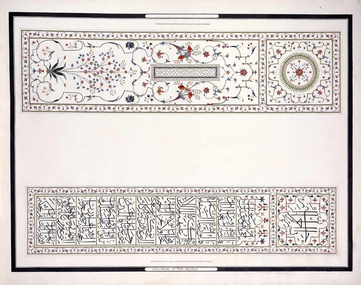 A mozaikok példányai, a császár sírjából, c. 1815 (ceruza, toll, tinta, w/c) alkotó: Agra School