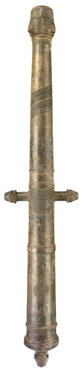 Rendkívül ritka ágyú alkotó: Ahmad Pali