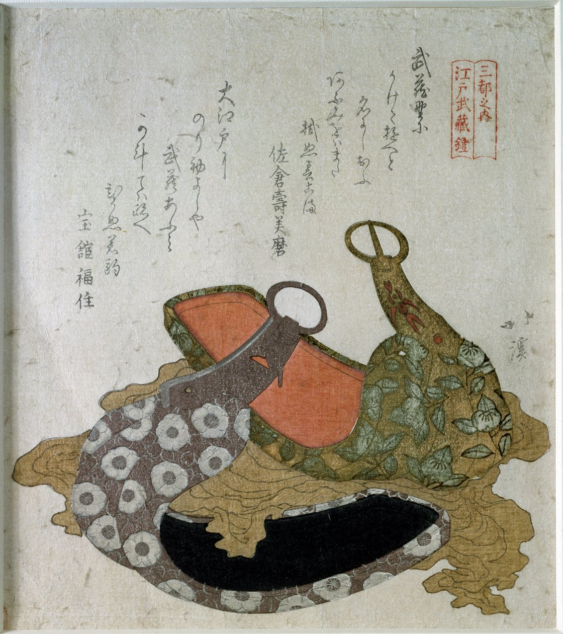 Felvonulási kengyel. 1822 (japán nyomtatás) alkotó: Aigaoka Hokkei