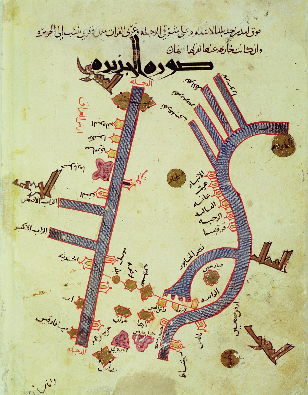 A Tigris és az Eufrátesz (vellum) alkotó: Al Istakhri
