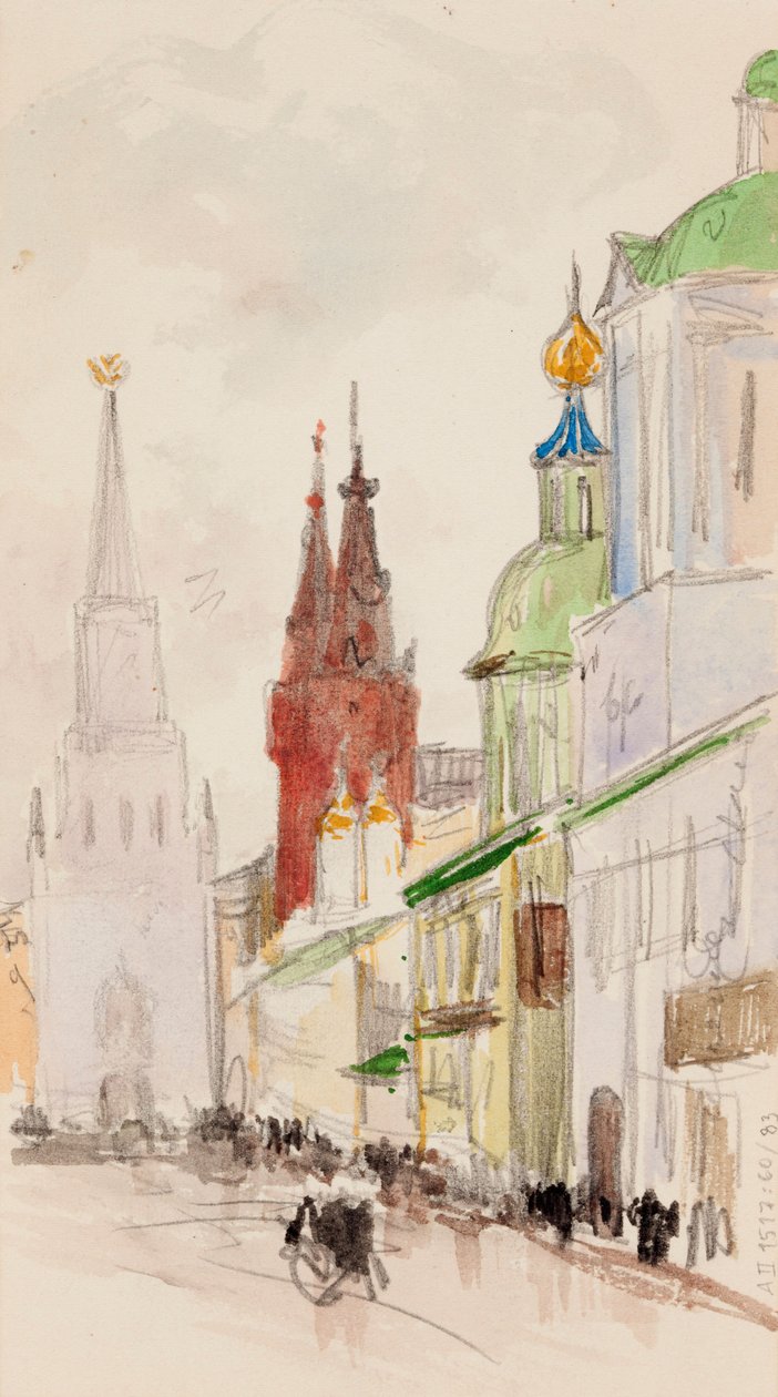 Cím nélkül alkotó: Albert Edelfelt