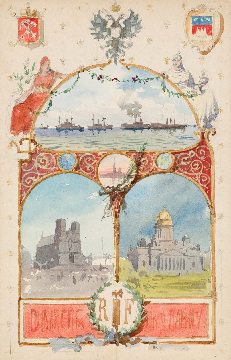 Illusztráció Szentpétervár városától Párizs városáig alkotó: Albert Nikolaevich Benois