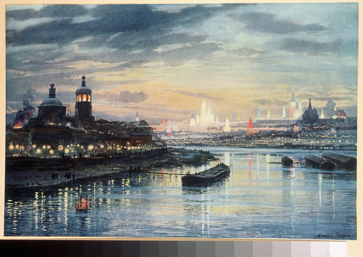 Illuminations a Moscou (Illumination in Moscow). Dessin de Albert Nikolayevich Benois (1852-1936). Lithographie en couleurs, art russe du 19e siecle. Russian State Library, Moscou.   1323380   hu       hungarian Successfully Translated  Original: A Censer  alkotó: Albert Nikolayevich Benois