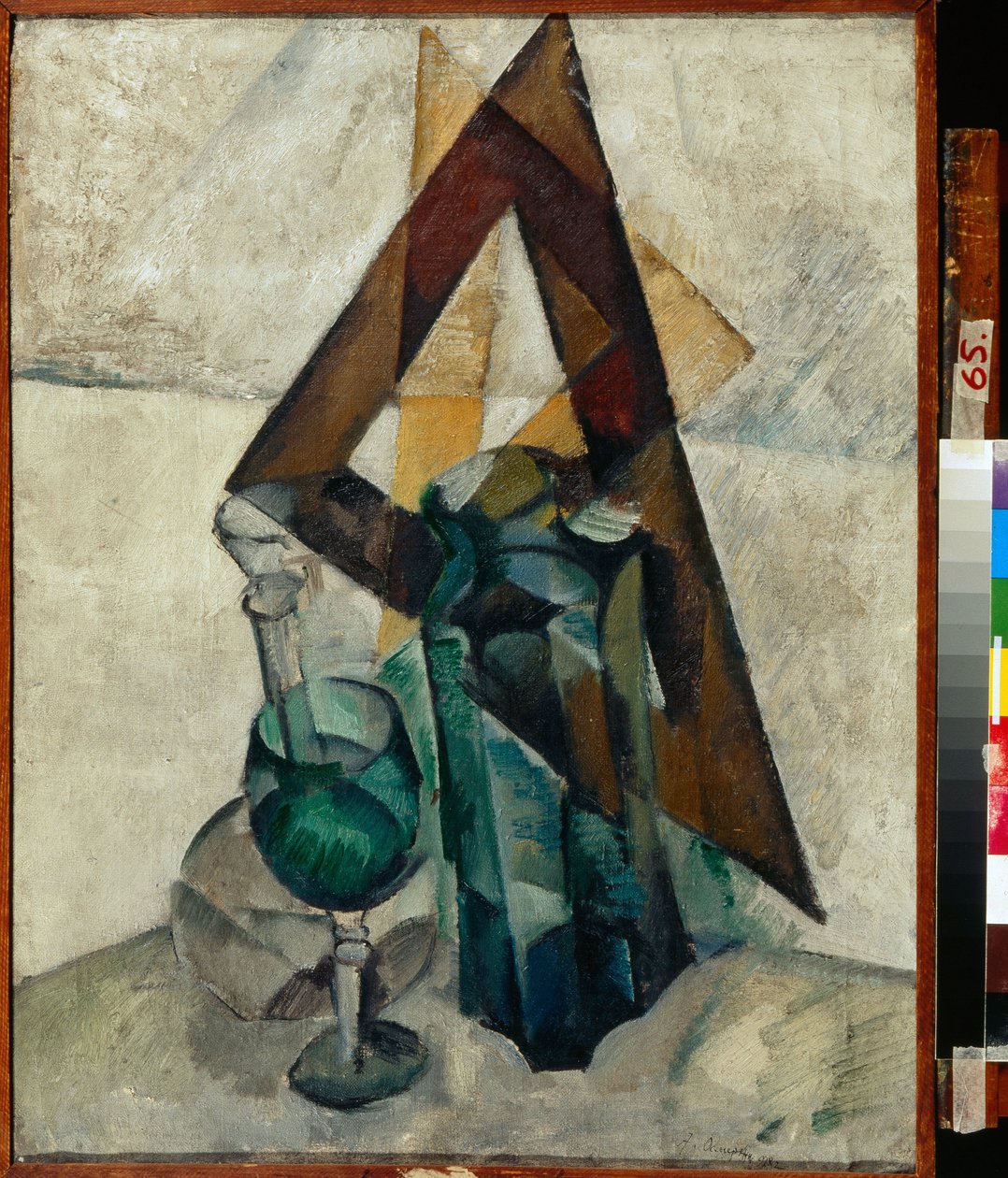 Csendélet kancsóval alkotó: Aleksandr Aleksandrovich Osmerkin