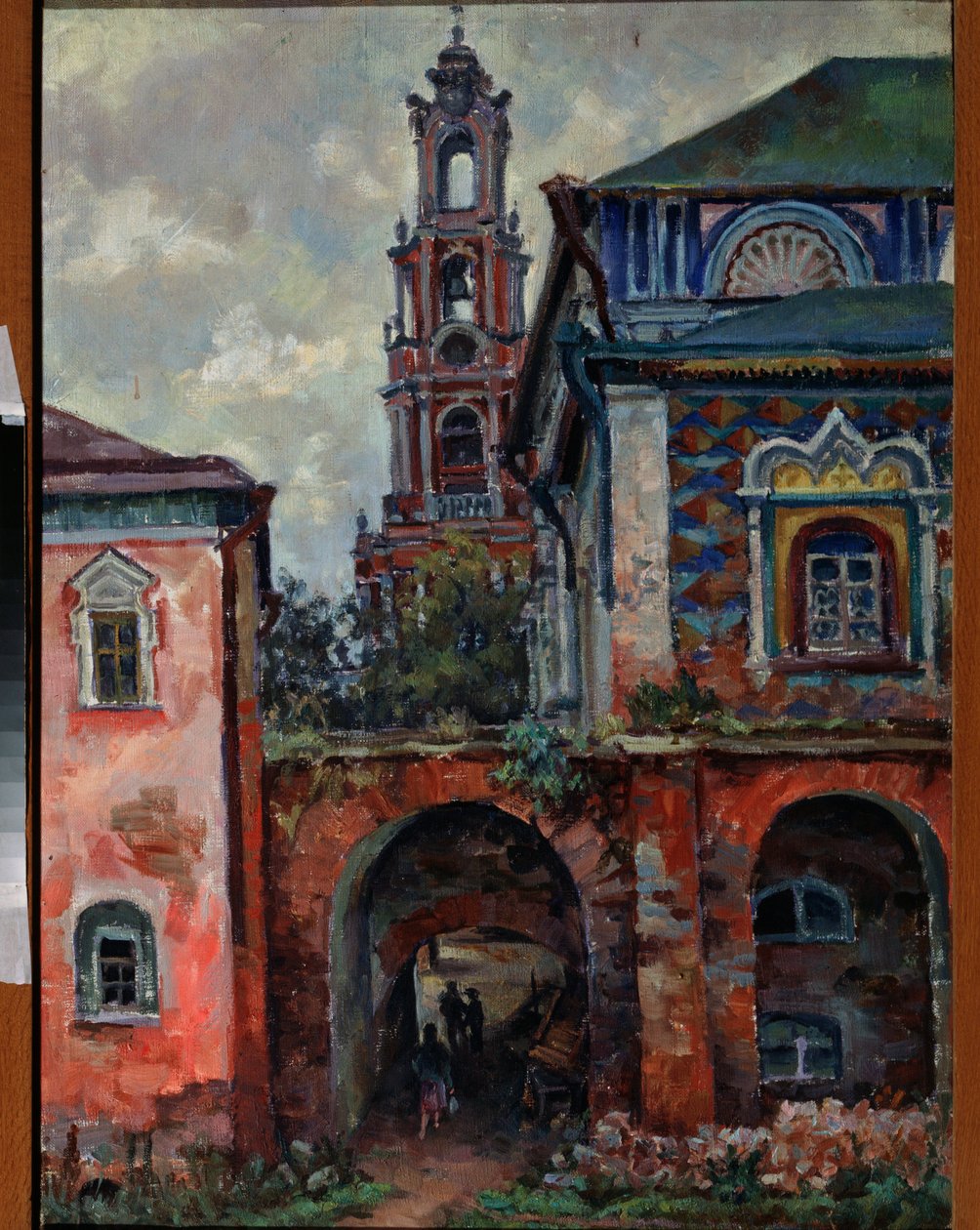 Trapezna (a menza) alkotó: Aleksandr Aleksandrovich Osmerkin
