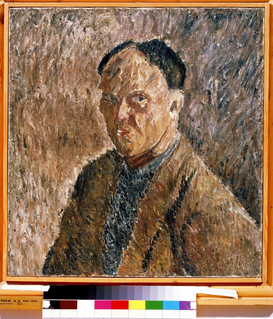 ""Autoportré"" Peinture de Alexander Davidovich Drevin (1889-1938) 1923 Állami Tretyakov Galéria, Moszkva alkotó: Aleksandr Davidovic Drevin
