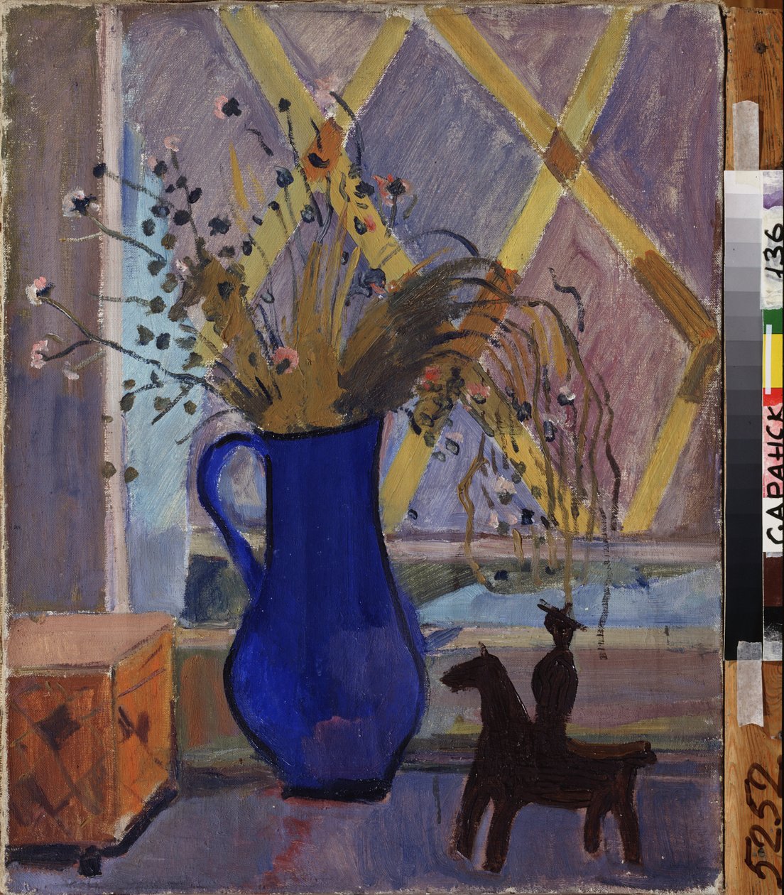 Leningrád (Szentpétervár) ostroma alatt. Egy csokor kék vázában. Alekszandr Isaakovich Rusakov (1898-1952) festménye, olaj, vászon, 1943 körül. Orosz művészet, XX. század, modern művészet. Állami S. Ersya Mordvai Művészeti Múzeum, Saransk (Oroszország). alkotó: Aleksandr Isaakovich Rusakov
