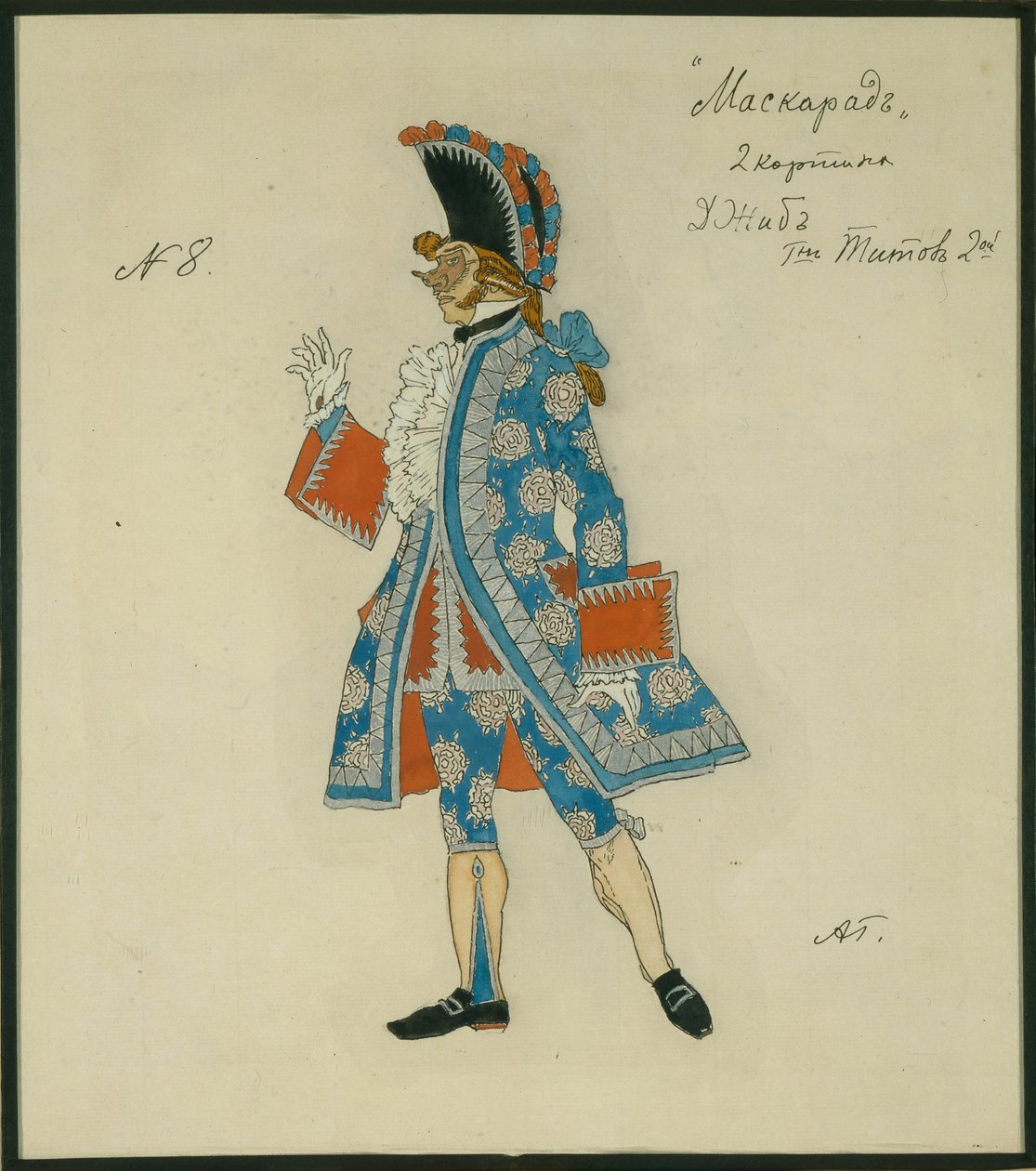 Jelmezterv M. Lermontov Álarcos színművéhez, 1917 alkotó: Aleksandr Jakovlevic Golovin