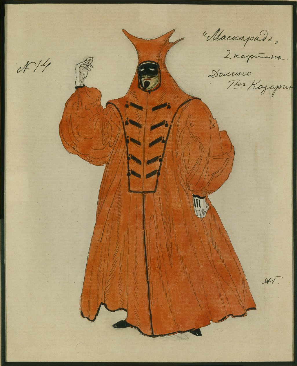 Jelmezterv M. Lermontov Álarcos színművéhez, 1917 alkotó: Aleksandr Jakovlevic Golovin