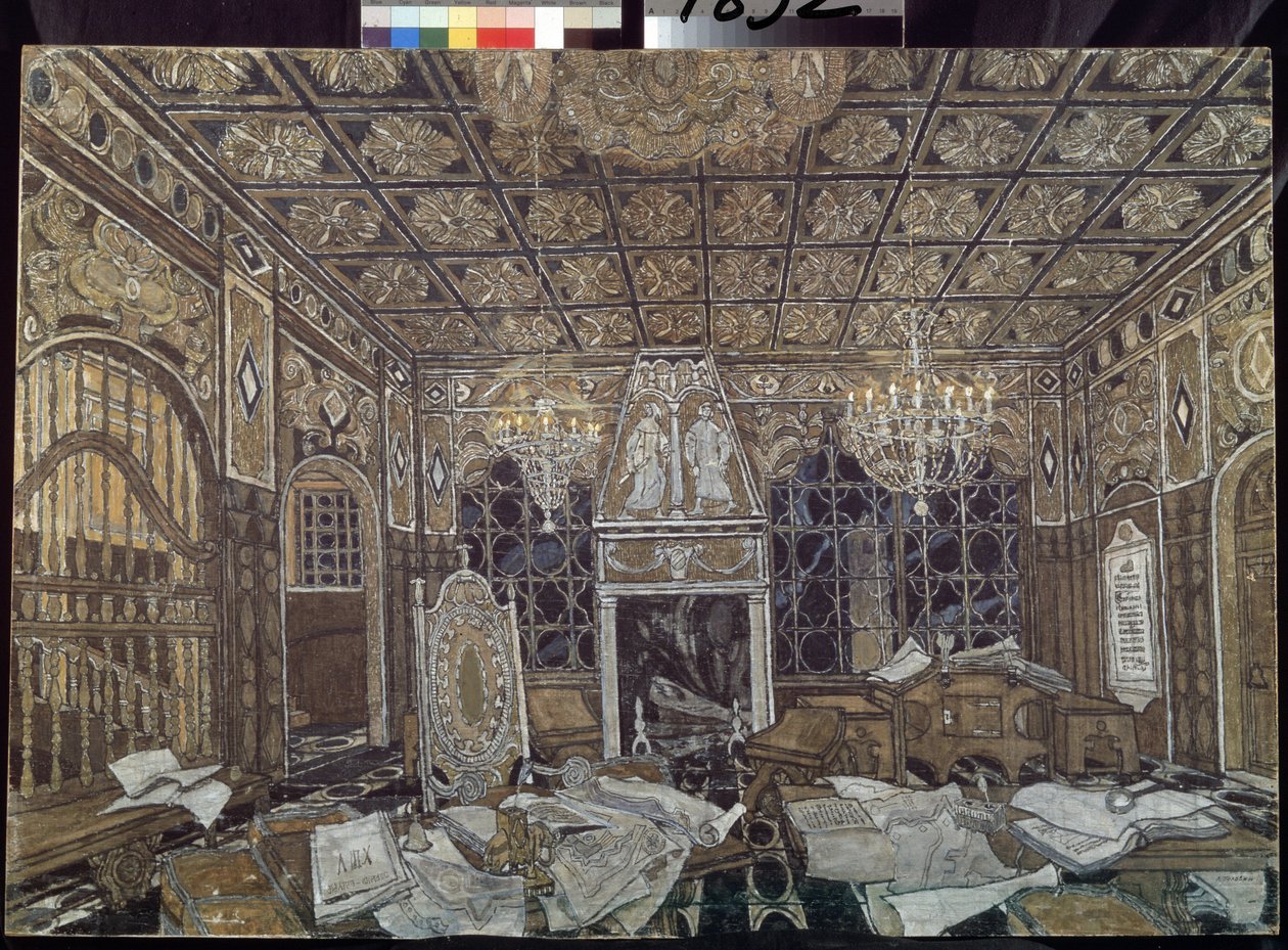 William Shakespeare (1564-1616) "Othello" című darabjának dekorációja (William Shakespeare Othello című darabjának színpadtervezése) - Alexander Yakovlevich Golovin (Alexandre Golovine) (1863-1930), tempera sur bois alkotó: Aleksandr Jakovlevic Golovin