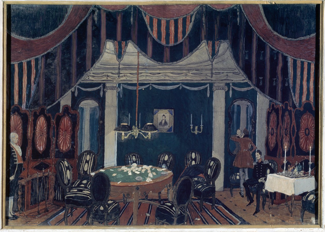 Mihail Lermontov (1814-1841) „La mascarade” színházi dekoráció (Mihail Lermontov Az álarcos színdarab színpadterve) - Alexander Yakovlevich Golovin (Alexandre Golovine) (1863-1930) tempera sur alkotó: Aleksandr Jakovlevic Golovin