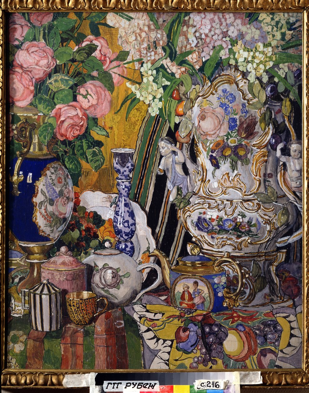 ""Csendélet virágokkal és porcelánnal"" Alekszandr Jakovlevics Golovin (Alexander Golovin) festménye (1863-1930) 1915 Állami Tretyakov Galéria, Moszkva alkotó: Aleksandr Jakovlevic Golovin