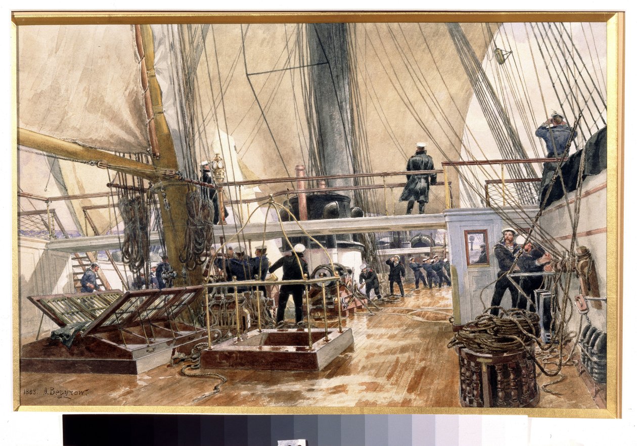 A fregatt Szvetlana (The fregate Svetlana). Alekszandr Karlovics Beggrov (1841-1914) festménye. Akvarell, papír, 29,1 x 44,5 cm alkotó: Aleksandr Karlovich Beggrov