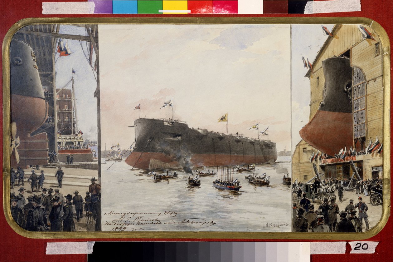 A Pamiat Azova csatacirkáló felbocsátása. Alekszandr Karlovics Beggrov (1841-1914) festménye. Akvarell és tus papírra, 33 x 60 cm alkotó: Aleksandr Karlovich Beggrov