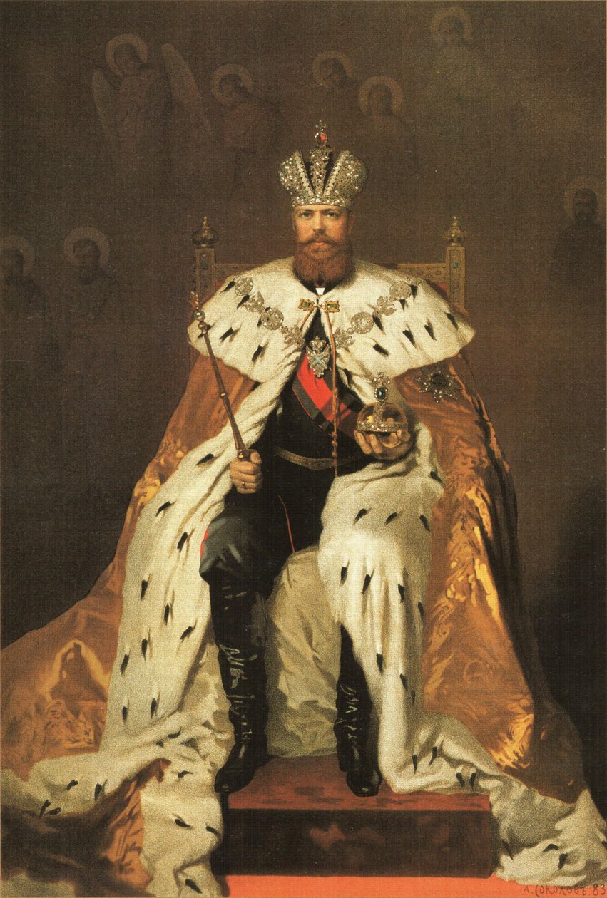 Orosz III. Sándor portréja (1845-1894) alkotó: Aleksandr Petrovic Sokolov