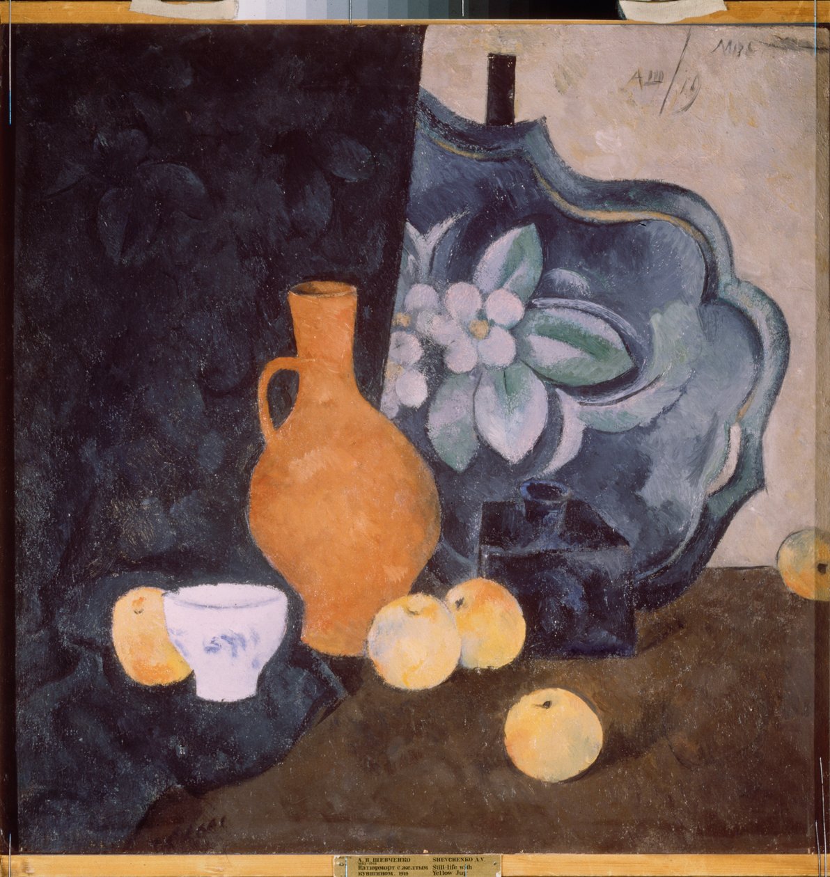 Csendélet sárga kancsóval és fehér tállal - Alekszandr Vasziljevics Sevcsenko (Alexandre Chevchenko) (1883-1948) munkája, olaj, karton - orosz művészet alkotó: Aleksandr Vasilievich Shevchenko