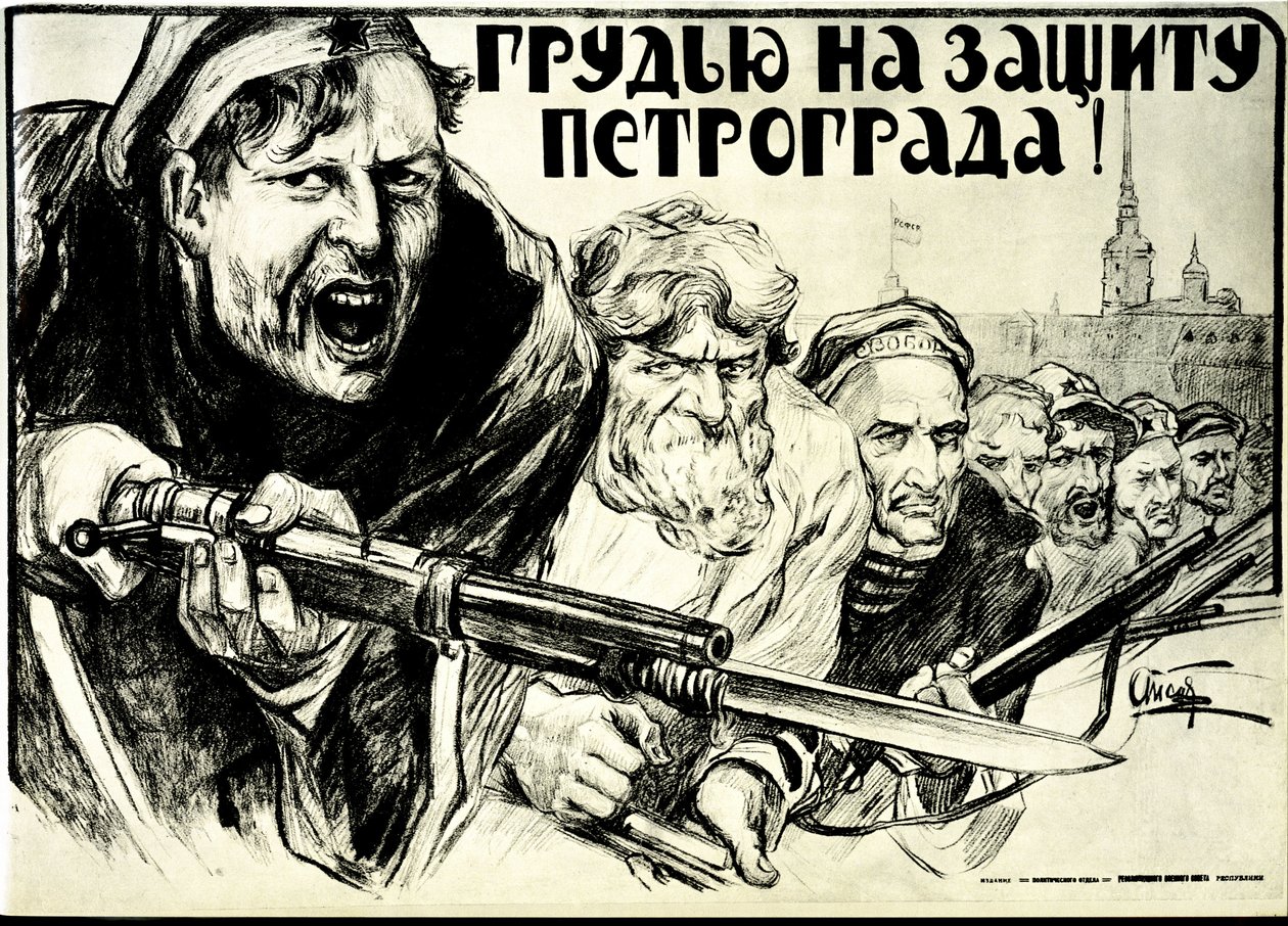 Orosz forradalom. Alekszandr Petrovics Apsit (1880-1944) propagandaplakátja: Petrográd bátorságát védjük meg! - 1919. Baionette puska. alkotó: Aleksandrs Apsit