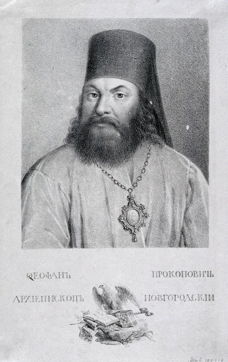 Theofan Prokopovich költő portréja 1681-1736, 1818 alkotó: Aleksei Gavrilovich Venetsianov