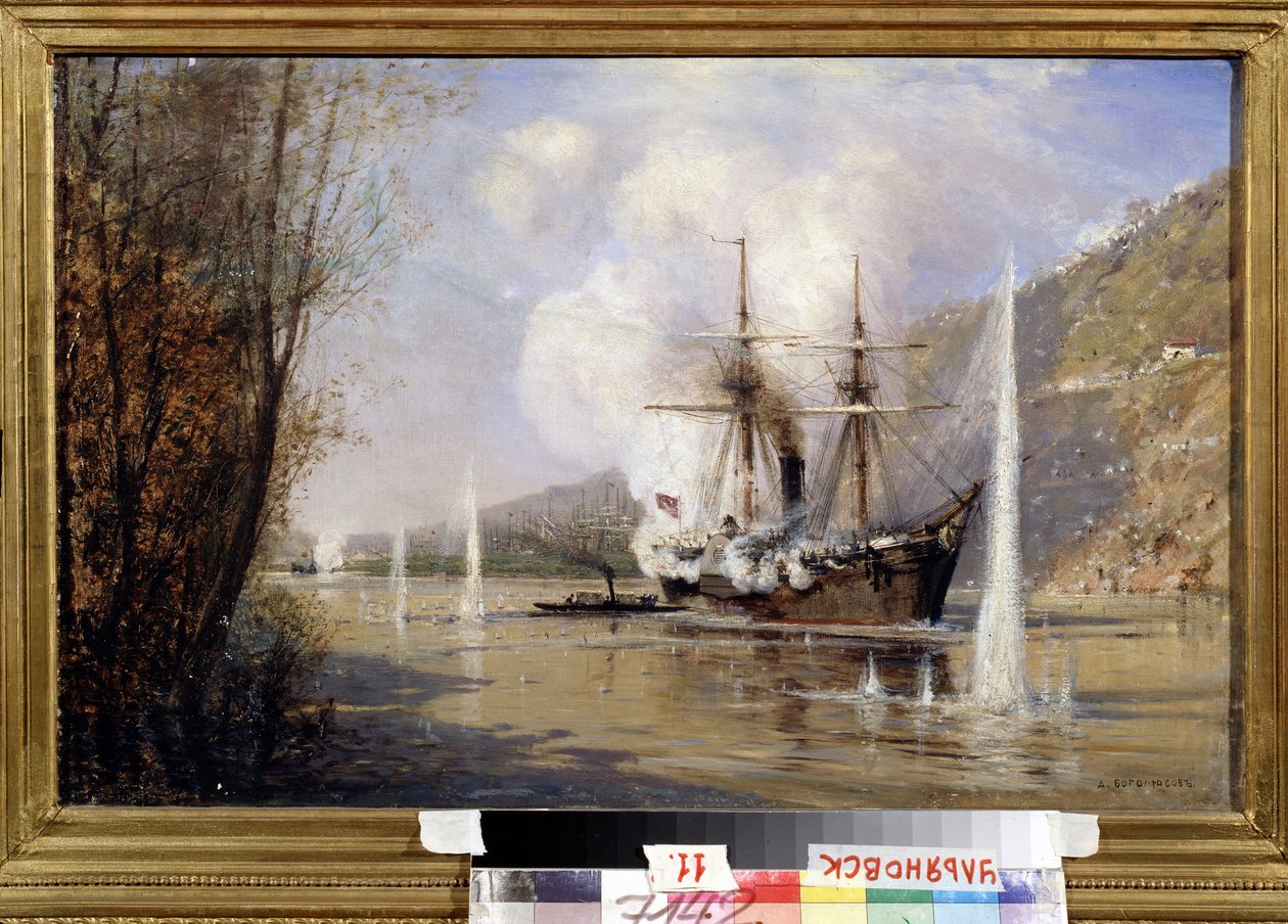 A Shutka orosz romboló 1877. június 16-án megtámad egy török ​​hajót (The Russian Destroyer Shutka attacking the Turkish Ship on 1877. június 16.). Az orosz fegyveres flotta és az Oszmán Birodalom közötti ütközet leírása a Boszporusz-szorosban, alkotó: Aleksei Petrovich Bogolyubov