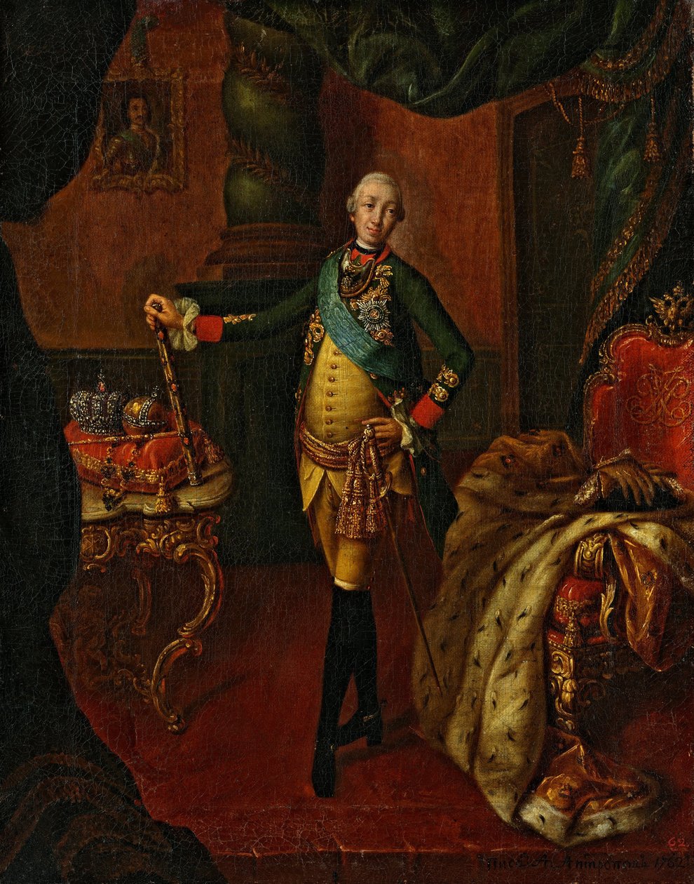 Péter arcképe III alkotó: Aleksey Antropov