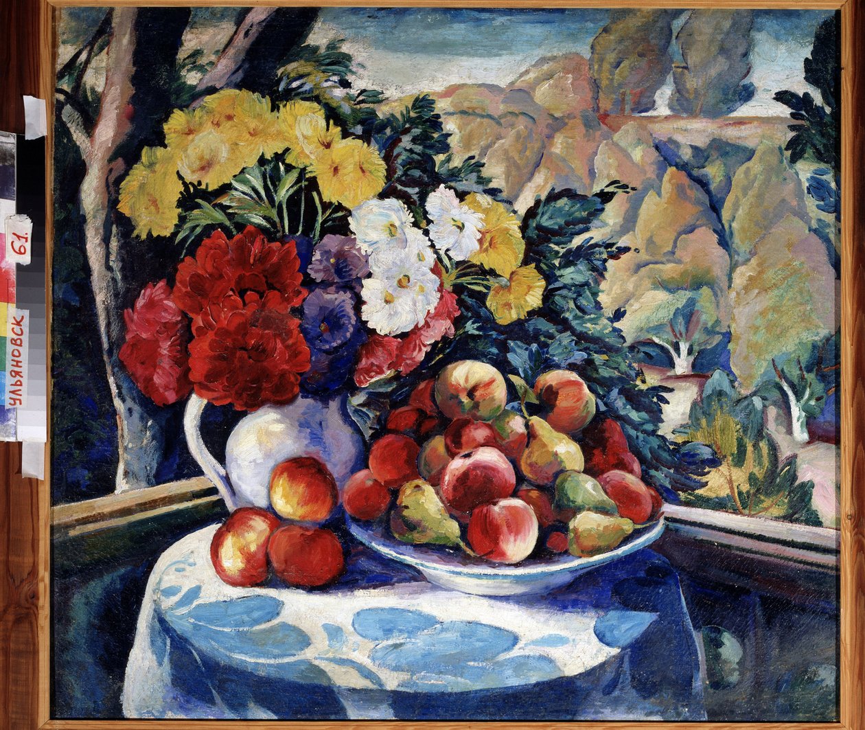 Csendélet a verandán. (Csendélet a verandán). Alekszej Iljics Kravcsenko (1889-1940) festménye, olaj, vászon 1916. Orosz művészet, XX. század eleje. Regionális Művészeti Múzeum, Simbirsk (vagy Ulianovsk) (Oroszország). alkotó: Aleksey Kravchenko