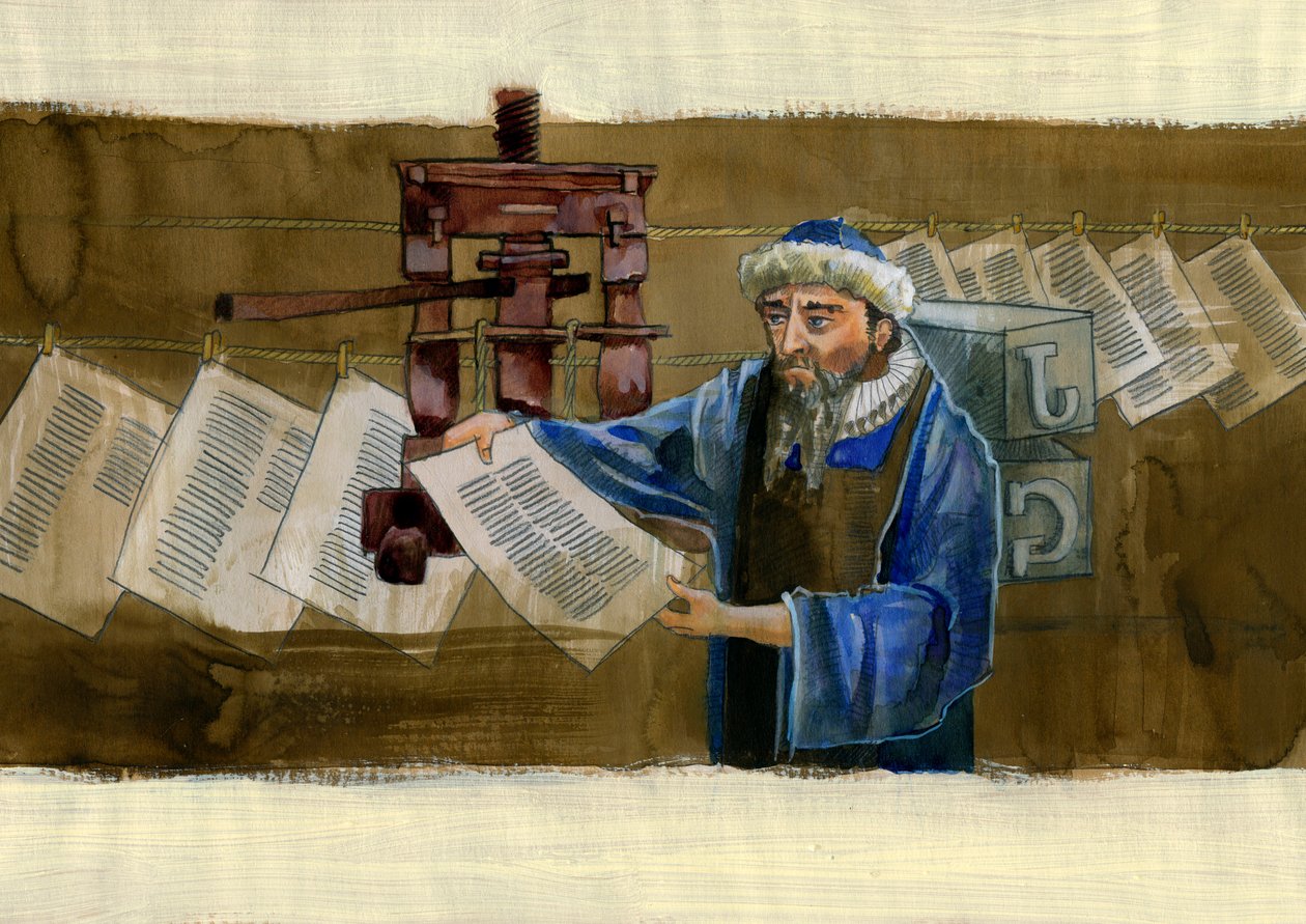 Johannes Gensfleisch dit Gutenberg (1400-1468) portréja, német nyomdász (Johannes Gutenberg portréja) Illusztráció: Alessandro Lonati alkotó: Alessandro Lonati