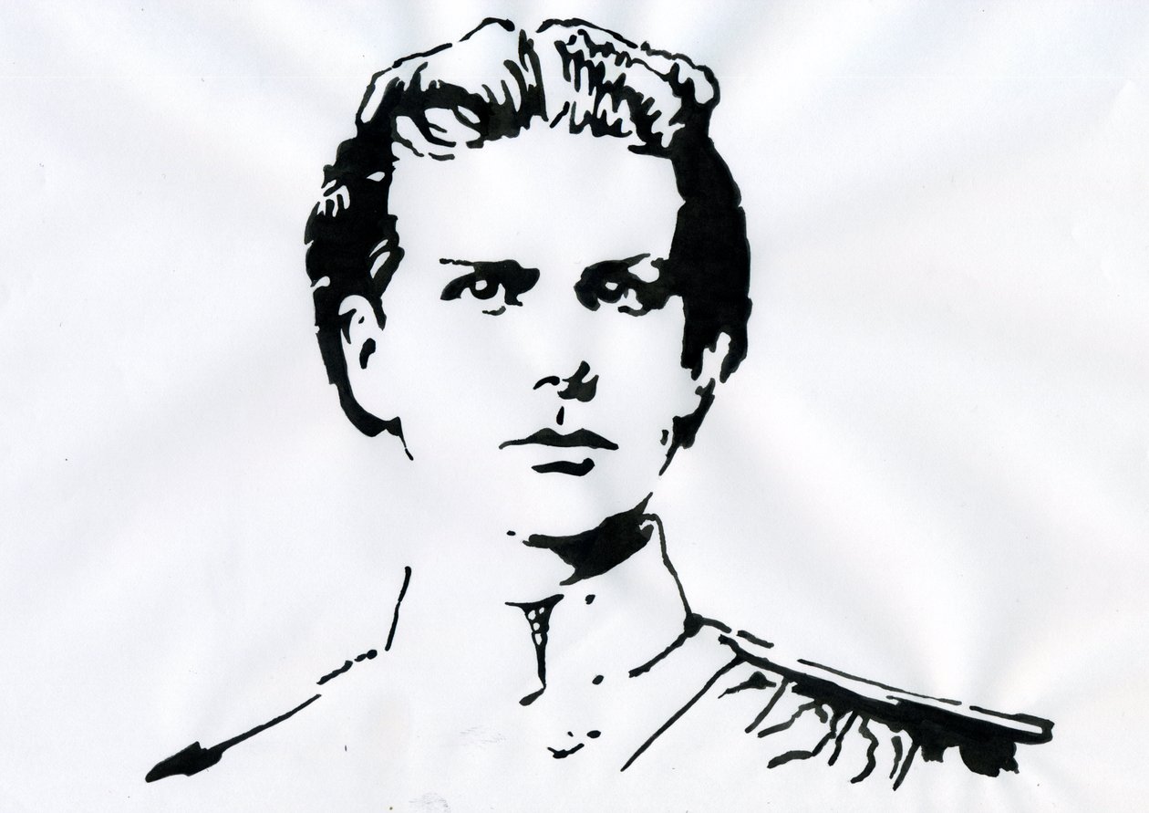 II. Lajos de Baviere portréja (Ludwig Otto Friedrich Wilhelm von Wittelsbach alkotó: Alessandro Lonati