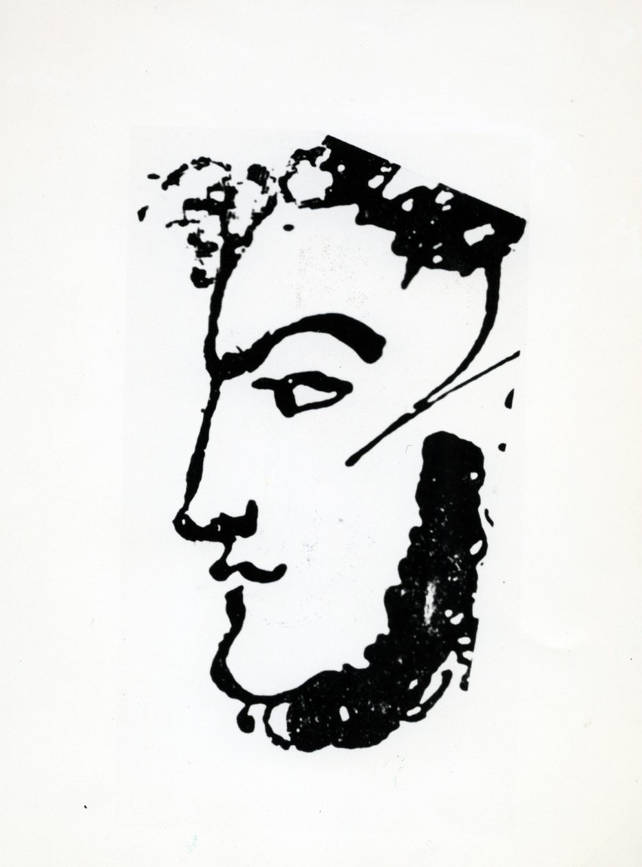 Adam Mickiewicz portréja, 1830 körüli évek (toll és tinta, papír) alkotó: Alexander Pushkin