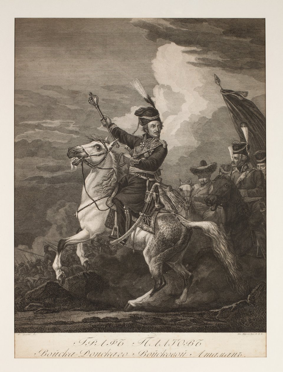 Platov gróf (1751-1818) portréja lóháton (metszet) alkotó: after Alexander Orlowski