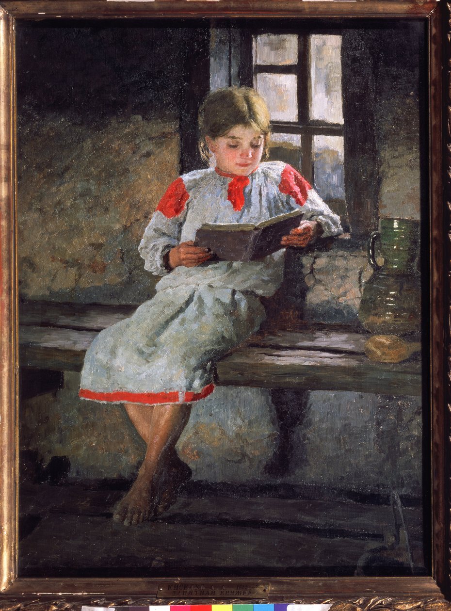 Csodálatos olvasmány. Egy kislány ül az ablaknál, elmerülve a könyve történetében. Alekszandr Alekszejevics Kiszelev (1855-1918 után) festménye, olaj, vászon, 1890 körül. 19. századi orosz művészet. állam Tretyakov Ga alkotó: Alexander Alexeyevich Kiselev