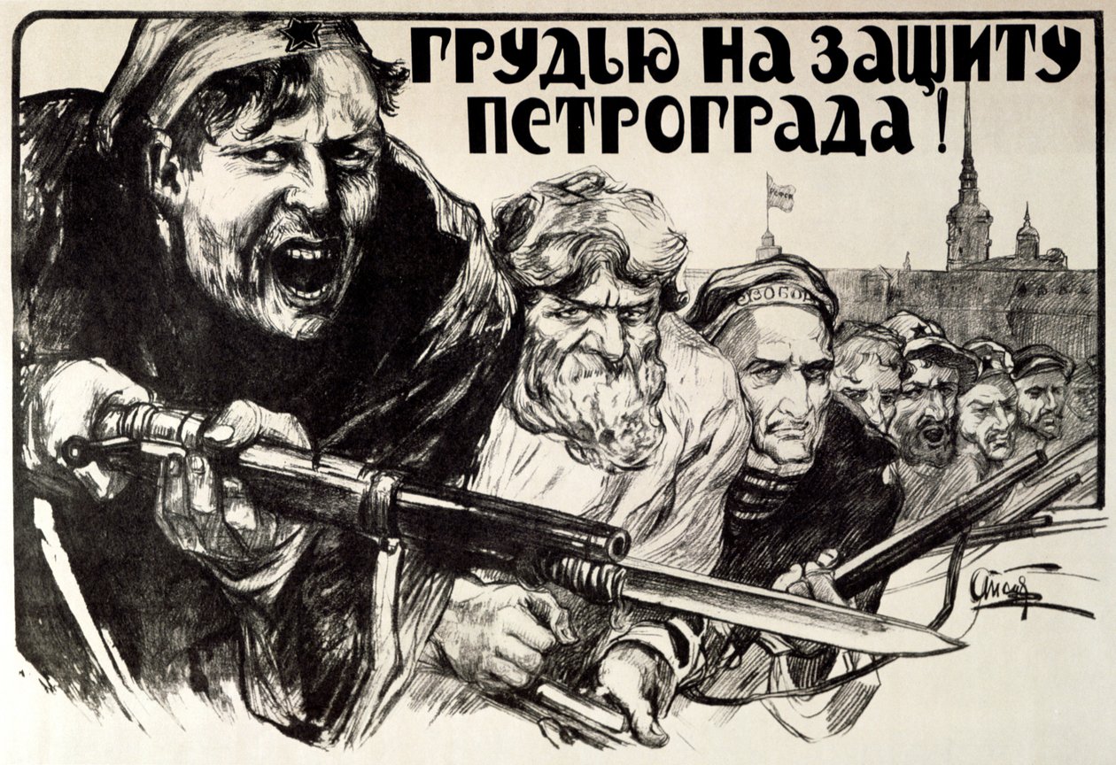 „Védjük meg Petrográd bátorságát!”, 1919. alkotó: Alexander Apsit