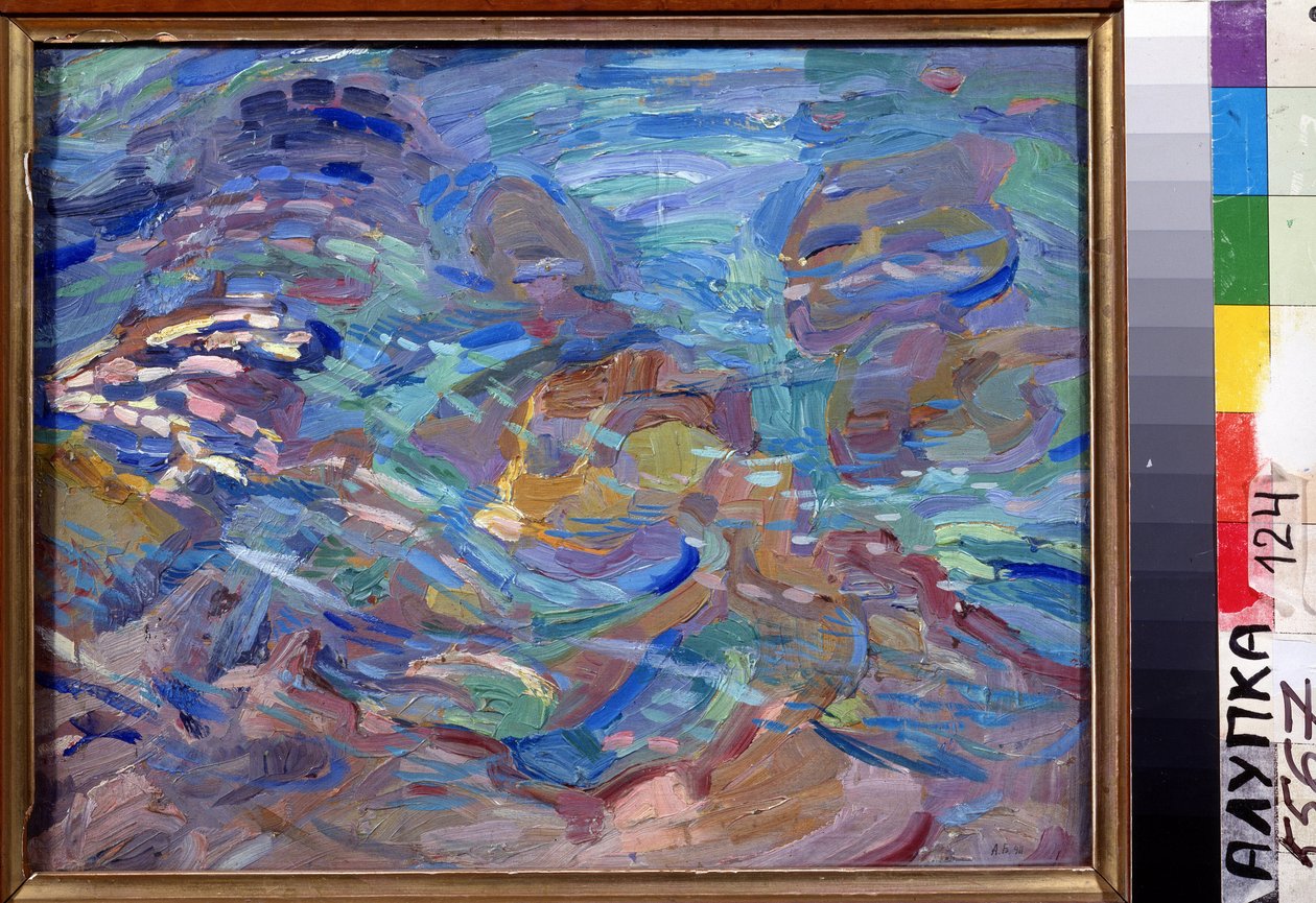 Kövek a vízben. Alekszandr Konstantinovics Bogomazov (1880-1930) festménye. Olaj, vászon, 32,5 x 40,5 cm alkotó: Alexander Bogomazov
