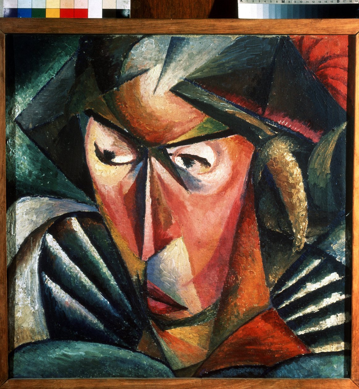 A művész feleségének portréja. Alekszandr Konstantinovics Bogomazov (1880-1930) festménye. Olaj, vászon, 57 x 57 cm alkotó: Alexander Bogomazov