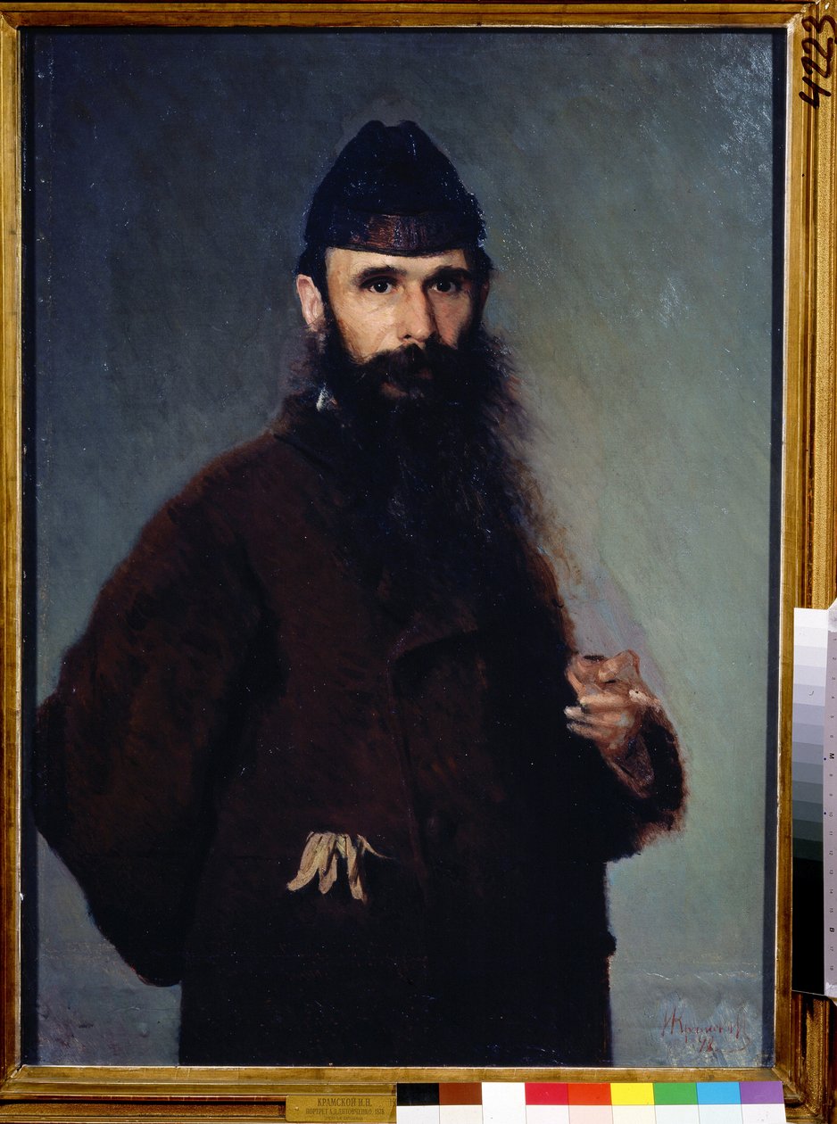 Alekszandr Litovcsenko (1835-1890) művész portréja. (A.Litovcsenko művész portréja). Ivan Nikolajevics Kramskoi (1837-1887) peinture, huile sur toile alkotó: Alexander Dimitrievitch Litovtchenko