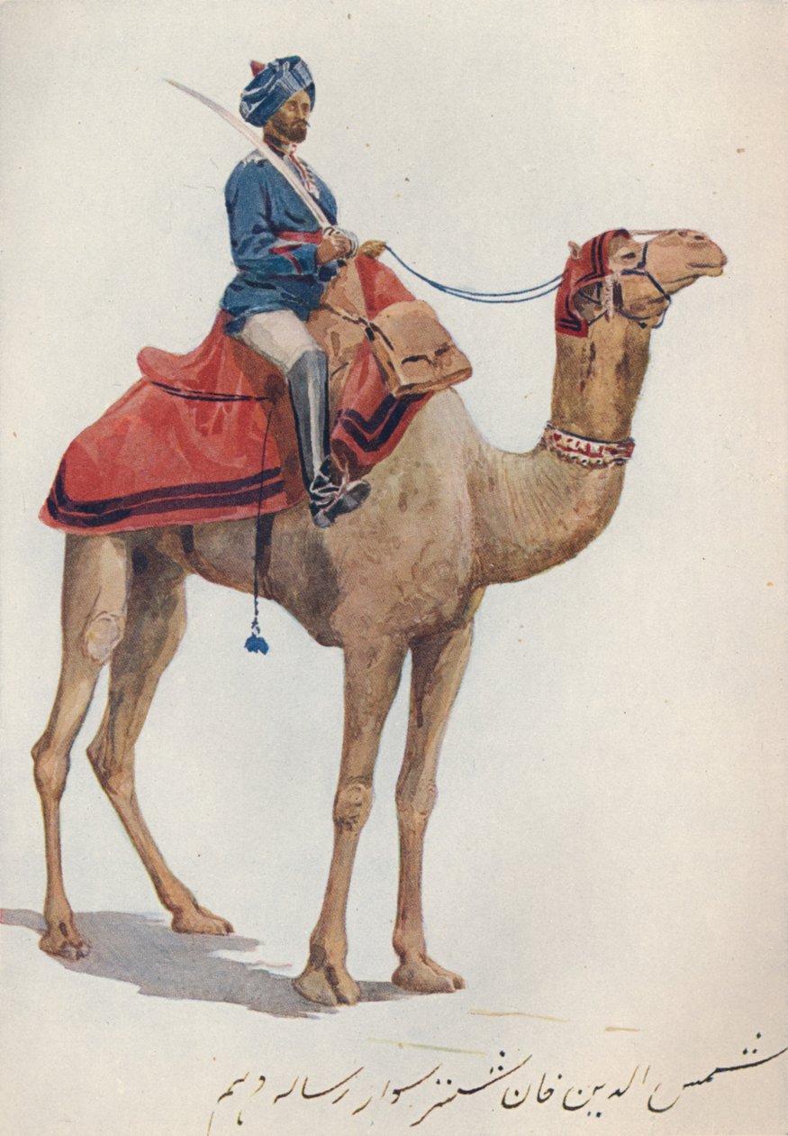 A 10. bengáli lándzsás teve-sowar, 1880 1905. alkotó: Alexander Henry Hallam Murray