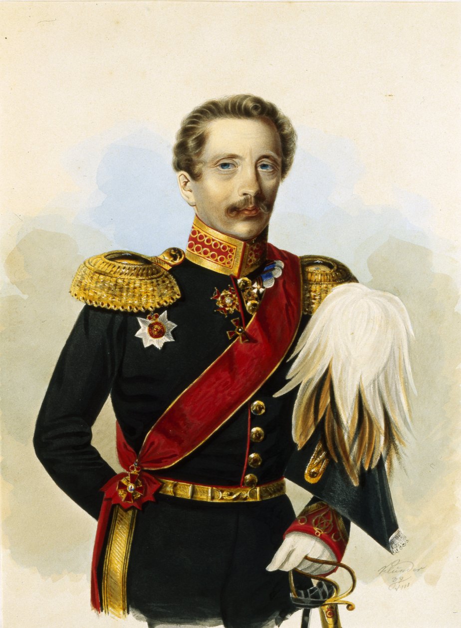 A doni kozák hadsereg atamánjának, Mihail Grigorjevics Khomutovnak portréja. Alekszandr Ivanovics Klunder (1802-1875) munkája, akvarell papíron alkotó: Alexander Ivanovich Klünder