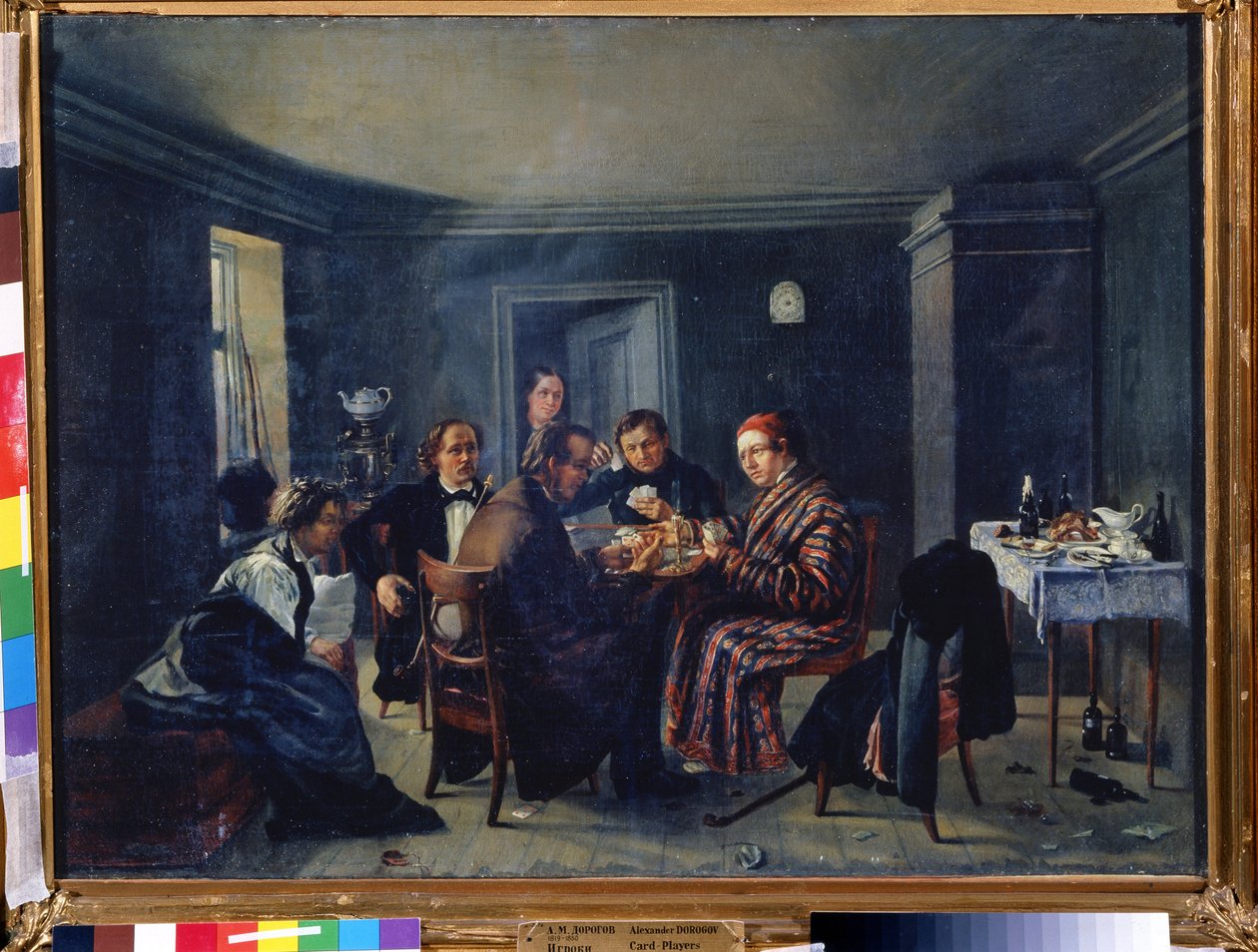 Kártyajátékosok. Alekszandr Matvejevics Dorogov (1819-1850) festménye. Olaj, vászon, 49 x 66,5 cm, 1840 körül, orosz művészet. Állami Orosz Múzeum, Szentpétervár. alkotó: Alexander Matveyevich Dorogov