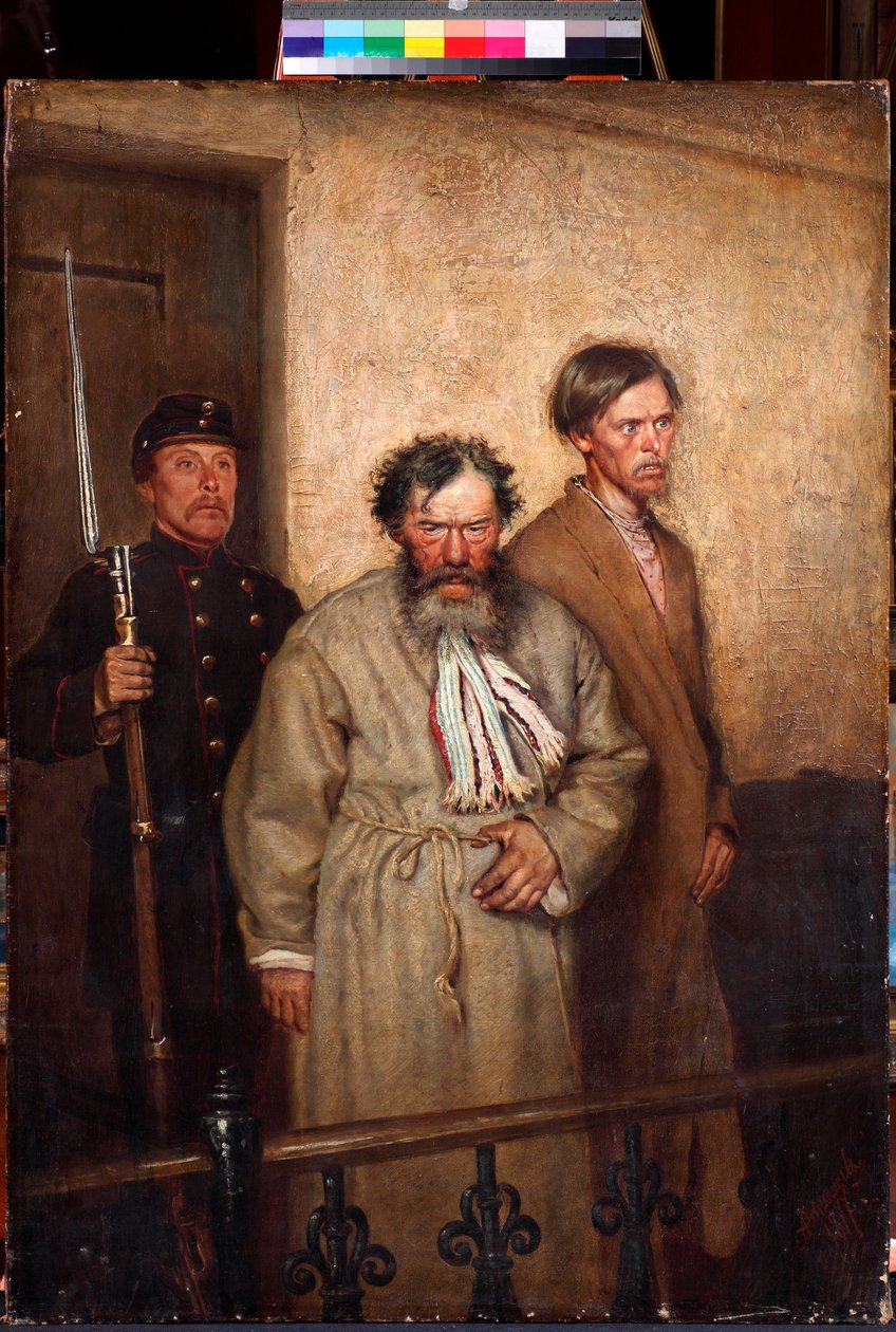 "A tárgyalóteremben" (In a Courtroom) Alekszandr Novoszkolcev (1853-1919) festménye alkotó: Alexander Nikanorovich Novoskoltsev