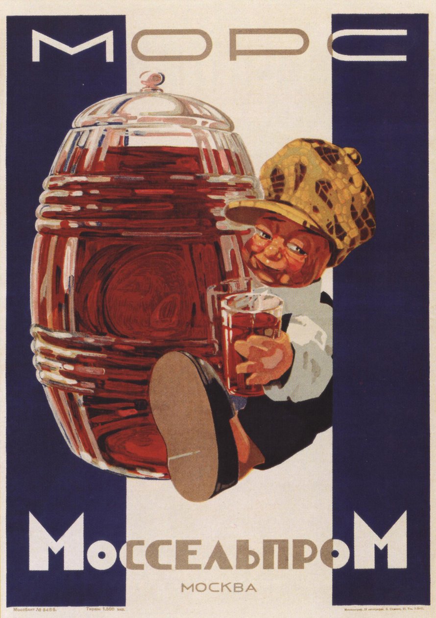 Mors Drink, 1930 alkotó: Alexander Nikolaevich Zelensky