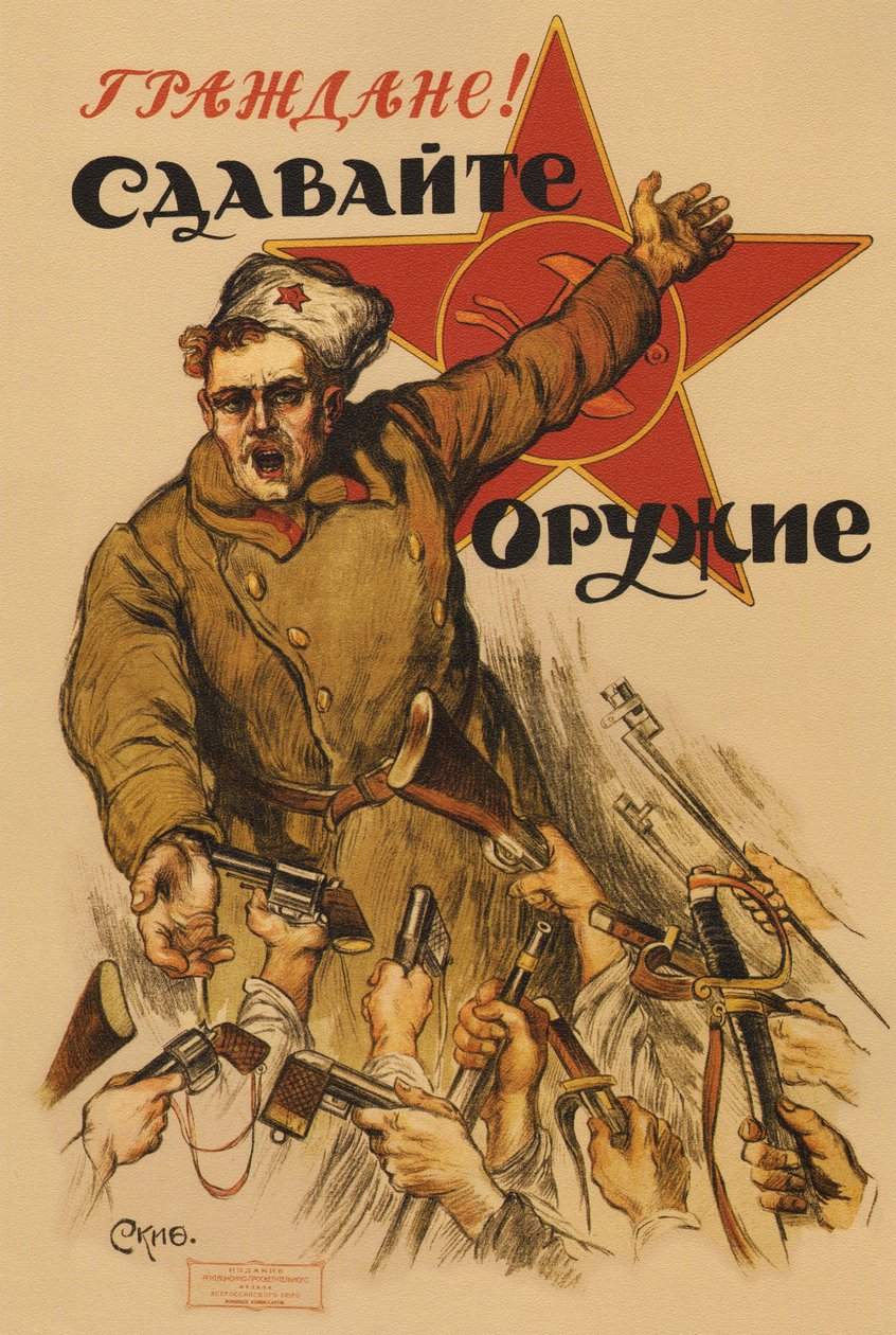 Polgárok! Add ide a fegyvereidet, 1918 alkotó: Alexander Petrovich Apsit
